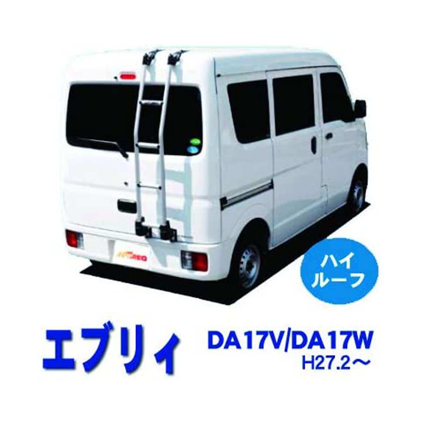 Amazon.co.jp: エブリイ エブリィ エヴリー対応 DA17V DA17W